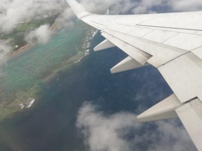 2018年サマーバケーション特典航空券で行く石垣島5泊6日 Vo.３　石垣島をのんびり散策。