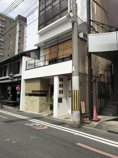 可愛い手毬寿司を食べに行く