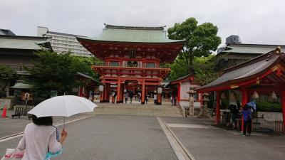 お盆休みの水曜日