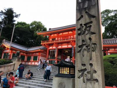 12回目の京都