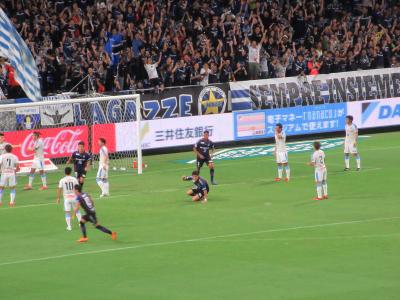 Jリーグガンバ大阪対川崎フロンターレの試合を観戦