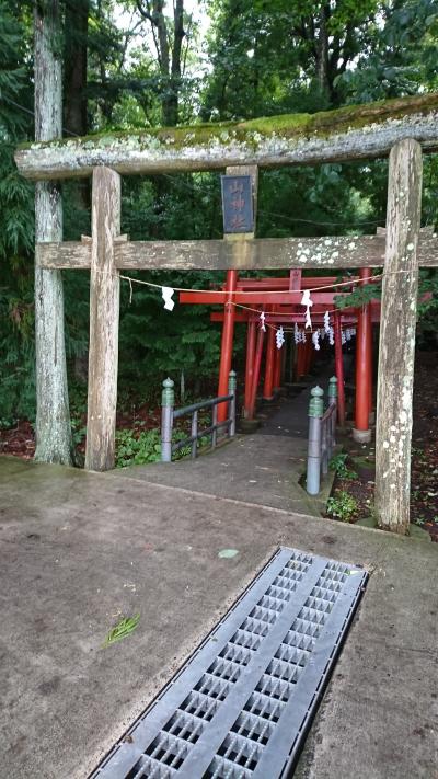 新屋山神社