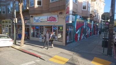 リンカーンパーク・ヘイトアシュベリ・ミッション・壁画アート in SF