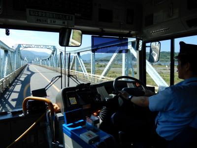 《被災地:呉から逃亡》尾道のネコ と 松山のカバ  (鉄道代行バス紀行)