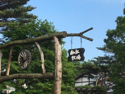 2歳2ヶ月の子連れ那須旅行①