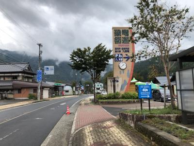 連れが車を買ったのでドライブに行ってみた