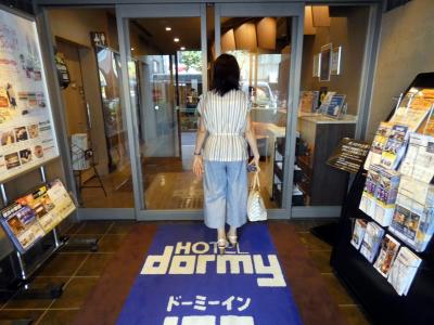 ０２．イニエスタを見る(筈だった)東京2泊　すえひろの湯 ドーミーイン秋葉原 モデレート 和室 セミダブルルーム 禁煙室