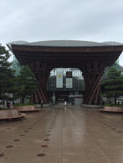 金沢 子連れ旅行 に関する旅行記 ブログ フォートラベル 石川県 金沢 子連れ旅行 に関する旅行記 ブログ フォートラベル 石川県