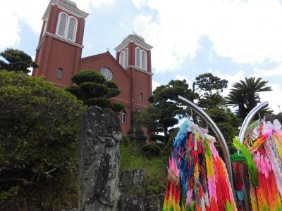 公共交通機関だけで行く! 長崎キリシタンを知る一人旅 その1(長崎・浦上・外海編)