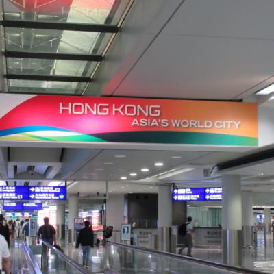 ANA（821、822）深夜便で２泊（マカオ＆香港）、現地滞在68時間。
