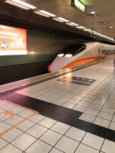 日帰りでサラッと初台南