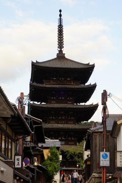 久々の京都旅行