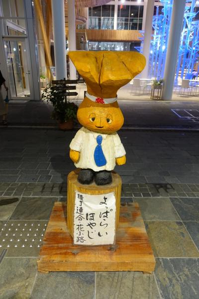 【再びの館鼻岸壁朝市③】(二日目、雨に祟られるも「酔っ払いほやじ」を探しに八戸)