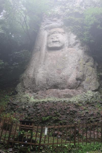 六郷満山開山1300年　神と仏と鬼の郷