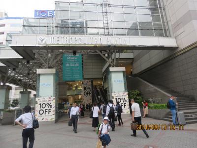 メトロポリタンプラザ(池袋)の風景