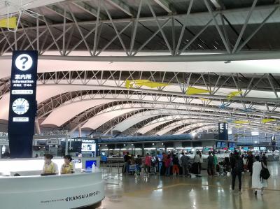 【関西国際空港】浸水から復旧へ!我らの関空はT1南+T2で頑張っていた(2018年9月15日現在)