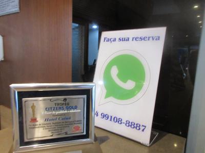 ホテル・カイウアーに宿泊して来ました