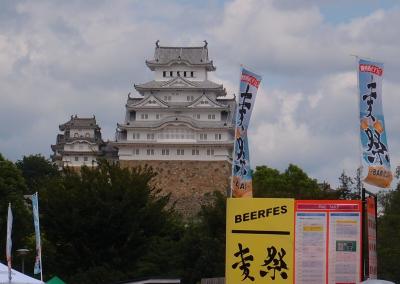 麦祭・姫路日帰り旅行