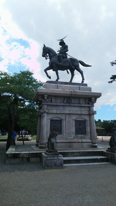 一泊二日仙台の旅1