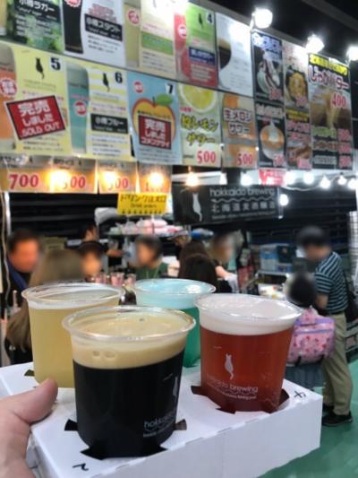 けやきひろば秋のビール祭り2018～アリーナ開催で雨天時も安心なビールフェス～