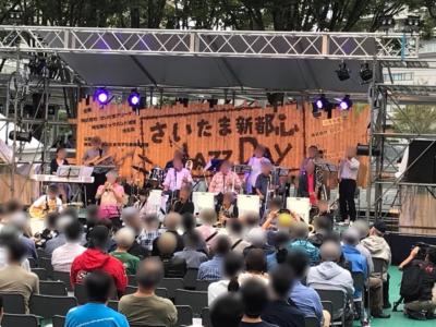 第15回さいたま新都心JAZZ DAY2018