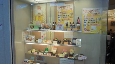 「小松基地航空祭２０１８」小松空港で食事