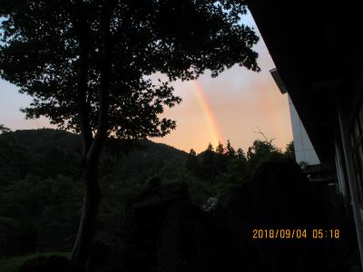 北海道 秋のドライブ旅・Ｐ１．前日 大湯温泉に泊まる