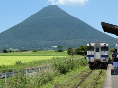 2018　指宿　お水取りの旅（その２）西大山駅・長崎鼻・竜宮神社編