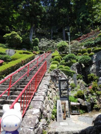 88歳☆おばーと行く☆車で遍路☆高知/徳島 (3泊4日) vol.1