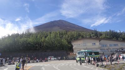 富士山でマツタケGET！＼(^o^)／