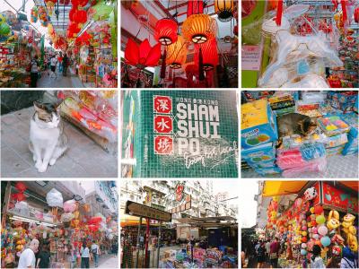 香港★中秋節間近！ランタンがいっぱいの深水埗へ買い物に