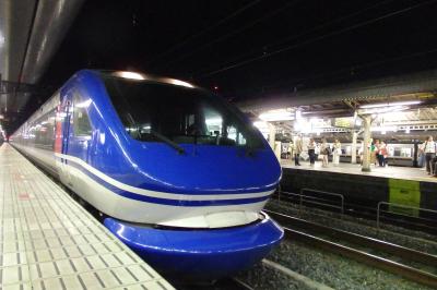 2018.09 山陰めぐりパス（12）「幸牙」にて絶品牛骨ラーメンを食し、「スーパーはくと」へ