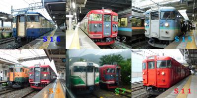 2018新潟オフ会！週末パスで民鉄めぐり！vol.2（松本電鉄・しなの鉄道・上田電鉄編！）