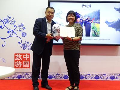 2018年9月 ツーリズムEXPO 2018 マサラの中国写真が受賞したよ～！