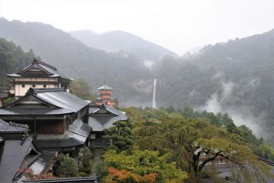 14年ぶりの南紀白浜から那智勝浦の旅 ２日目