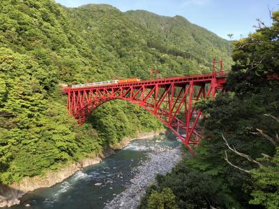 2018　国内旅行　魚津からトロッコ基地の宇奈月温泉　家族旅行　３日目