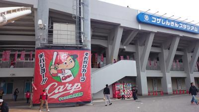 母と子供達で行く沖縄旅!! 子連れ プロ野球キャンプ ホテルステイ