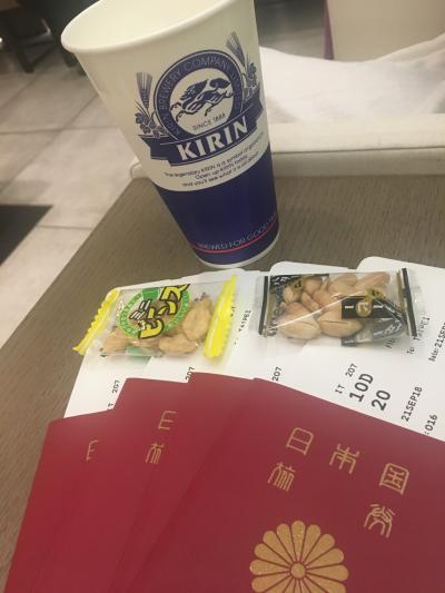 台北 家族旅行