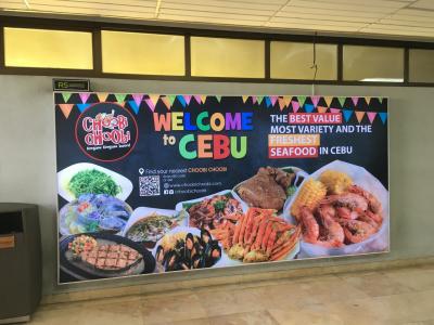 ちょっとセブ島行ってくる。①