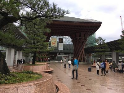 家族で北陸旅行1日目