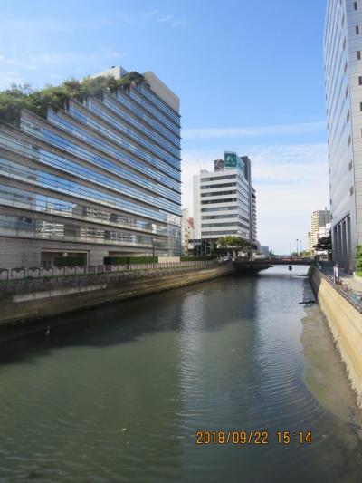 9月の福岡への旅⑪西大橋～福博であい橋～天神中央公園～天神付近の風景