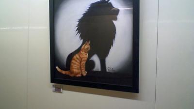 2018年 初旅行記 3/4:数十年に1度ぐらいの "非日常" に遭遇 (3日目台北最終日)