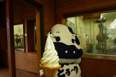 岩手旅～じゃじゃ麺と小岩井農場～