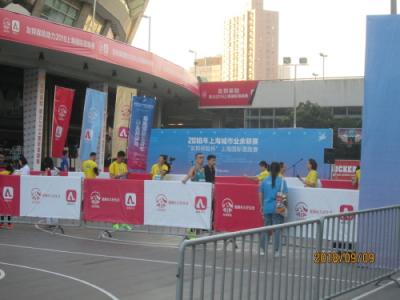 上海の虹口足球場・マラソン大会・2018年