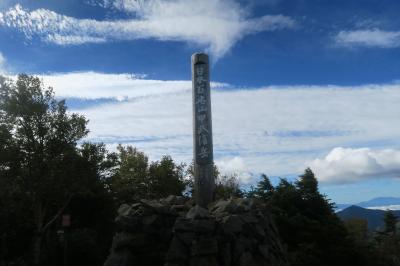 2018年09月　日本百名山５８座目となる甲武信ヶ岳（こぶしがたけ、2,475m）を登りました。