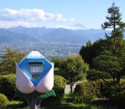 フルーツパーク富士屋ホテル