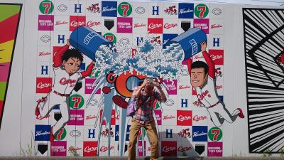 博多から「こだま」で日帰り　「大和ミュージアム&amp;マツダスタジアムツアー」