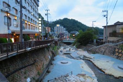 2018 大型台風21号通過後の有馬温泉と高野山 《1日目：有馬温泉を散策》