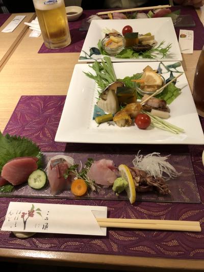 南伊豆に関する旅行記 ブログ 2ページ フォートラベル 静岡県 南伊豆に関する旅行記 ブログ 2ページ フォートラベル 静岡県