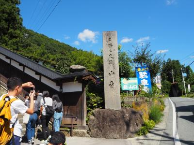 東北　女一人旅①　山形